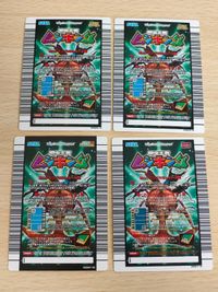 ムシキング 2006 ファースト ムシキング（ブルー）青 銅 000 MUSI-000-2006FA 2006ネイチャー夏 2005セカンド まとめ サムネイル 2