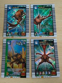 ムシキング 2006 ファースト ムシキング（ブルー）青 銅 000 MUSI-000-2006FA 2006ネイチャー夏 2005セカンド まとめ サムネイル 1