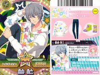 カード ドリフェス まとめ <!-利用不可文字-!>地太郎 糖增
福增 きび 桜庭 むぎのこ サムネイル 4