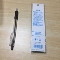 送料無料 蒼き狼 地果て海尽きるまで ストラップ キーホルダー ★値下げ可能 1902 s4-1 サムネイル 3