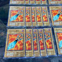 初期 Vol.7 呪われし魔剣 型番統一 30枚 ノーマル 遊戯王 まとめ 第1期 サムネイル 4