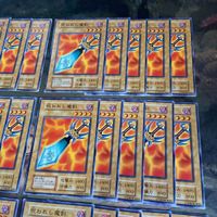 初期 Vol.7 呪われし魔剣 型番統一 30枚 ノーマル 遊戯王 まとめ 第1期 サムネイル 3
