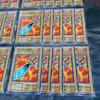 初期 Vol.7 呪われし魔剣 型番統一 30枚 ノーマル 遊戯王 まとめ 第1期 サムネイル 5