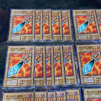 初期 Vol.7 呪われし魔剣 型番統一 30枚 ノーマル 遊戯王 まとめ 第1期 サムネイル 2