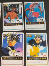 蘇妲己 カードダスハイパーバトル 仙界伝 封神演義 第1弾 <!-利用不可文字-!><!-利用不可文字-!> カード まとめ サムネイル 2