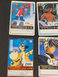 蘇妲己 カードダスハイパーバトル 仙界伝 封神演義 第1弾 <!-利用不可文字-!><!-利用不可文字-!> カード まとめ サムネイル 3
