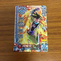 ドラゴンクエスト ダイの大冒険 カード まとめ Vジャンプ 最強ジャンプ 57 サムネイル 3
