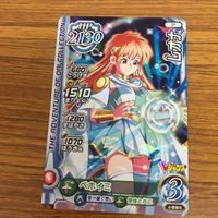 ドラゴンクエスト ダイの大冒険 カード まとめ Vジャンプ 最強ジャンプ 57 サムネイル 4
