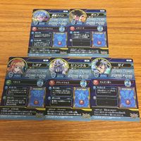 ドラゴンクエスト ダイの大冒険 カード まとめ Vジャンプ 最強ジャンプ 57 サムネイル 7