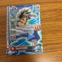 ドラゴンクエスト ダイの大冒険 カード まとめ Vジャンプ 最強ジャンプ 57 サムネイル 6