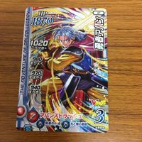 ドラゴンクエスト ダイの大冒険 カード まとめ Vジャンプ 最強ジャンプ 57 サムネイル 2