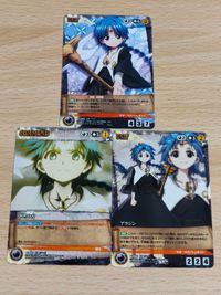 マギ クルセイド MAGI カード アラジン メタルレア M U-042 サムネイル 1