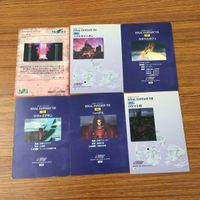 カード トレカ まとめ ファイナル ファンタジー FF カードダスマスターズ 47 73 80 104 107 ハーデス リヴァイアサン ロケット村 21 サムネイル 2