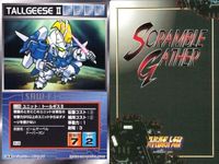 o21 スクランブルギャザー SRW スーパーロボット大戦 カード まとめ 第5使徒ラミエル 第14使徒ゼルエル ガンガルブ 第5使徒ラミエル ドグマック ガイラム ギド・マック トールギスⅡ 第14使徒ゼルエル サムネイル 9