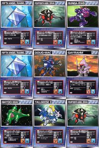 o21 スクランブルギャザー SRW スーパーロボット大戦 カード まとめ 第5使徒ラミエル 第14使徒ゼルエル ガンガルブ 第5使徒ラミエル ドグマック ガイラム ギド・マック トールギスⅡ 第14使徒ゼルエル