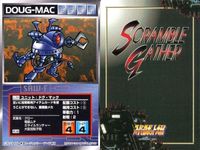 o21 スクランブルギャザー SRW スーパーロボット大戦 カード まとめ 第5使徒ラミエル 第14使徒ゼルエル ガンガルブ 第5使徒ラミエル ドグマック ガイラム ギド・マック トールギスⅡ 第14使徒ゼルエル サムネイル 6