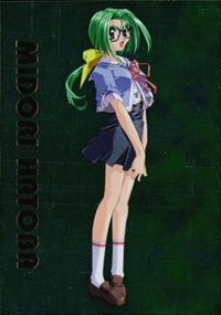 カード 【状態B】 美少女 カード パレット PALETTE SP キラ レア PALETTE スペシャル サムネイル 1