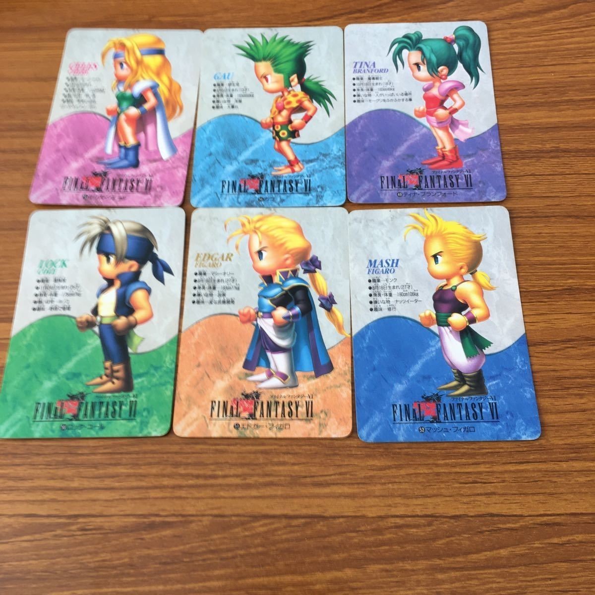 ファイナルファンタジー カード トレカ まとめ 16