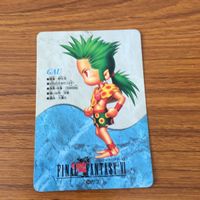 ファイナルファンタジー カード トレカ まとめ 16 サムネイル 3