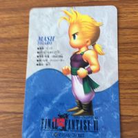 ファイナルファンタジー カード トレカ まとめ 16 サムネイル 7
