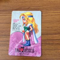 ファイナルファンタジー カード トレカ まとめ 16 サムネイル 2