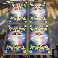 ポケモンカード 新裏面 トレーナーカード まとめ スタジアム 4枚 いにしえの墓地 5 サムネイル 2