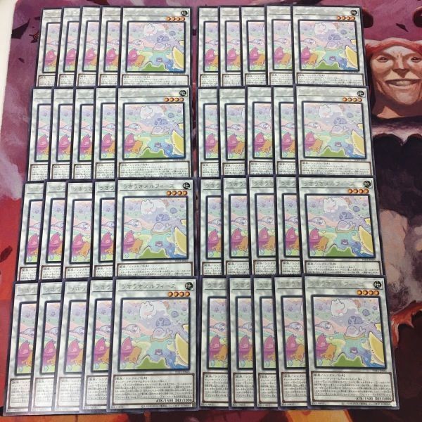 うきうきメルフィーズ 40枚 型番統一 字レア 遊戯王 POTE-JP045 まとめ