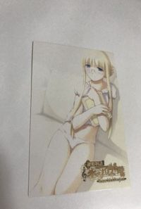 VIP-17 Key Princess Story Alice Rondo Card サムネイル 1