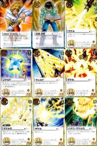 カード まとめ ガッシュベル パルコ・フォルゴレ 高嶺清麿 ザケル ジケルド ラシルド ザケルガ ザケル バオウ・ザケルガ ガッシュ サムネイル 1