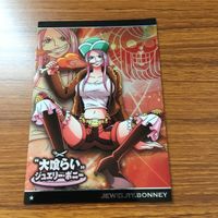 ワンピース ワンピ カード トレカ 大喰らい ジュエリー ボニー 26