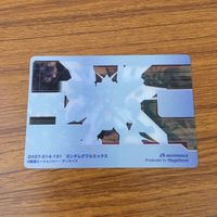 Gundam V2 Double X Sisierisis Card Lot サムネイル 8