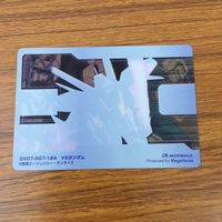 Gundam V2 Double X Sisierisis Card Lot サムネイル 10