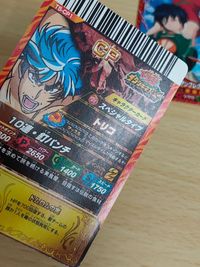 映画入場者特典 トリコ（劇場版STYLE） 爆狩ジャングルメ トミーロッド CP-5 トリコ T5-CP1 サムネイル 5
