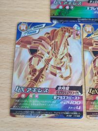 ダンボール戦機 LBXバトルカードゲーム D-02 アキレス UR SR サムネイル 4