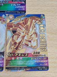 ダンボール戦機 LBXバトルカードゲーム D-02 アキレス UR SR サムネイル 3