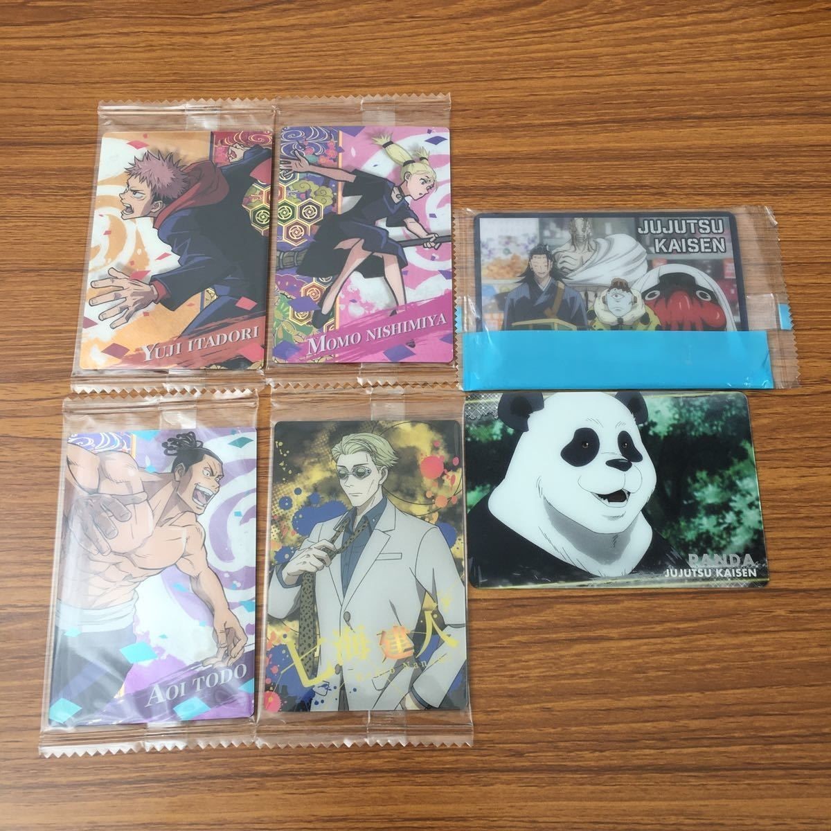Jujutsu Kaisen Card Lot Yuji Maki Megumi Sealed