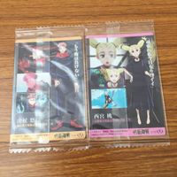 Jujutsu Kaisen Card Lot Yuji Maki Megumi Sealed サムネイル 6