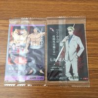 Jujutsu Kaisen Card Lot Yuji Maki Megumi Sealed サムネイル 4