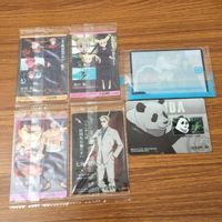 Jujutsu Kaisen Card Lot Yuji Maki Megumi Sealed サムネイル 2