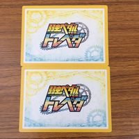 トレカ カード まとめ 弱虫ペダル トレペダ 青八木 一 新聞 隼人 世界に羽ばたく男でーす 金城 真護 福富 寿一 レア キラ 36 サムネイル 6