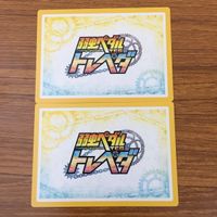 トレカ カード まとめ 弱虫ペダル トレペダ 青八木 一 新聞 隼人 世界に羽ばたく男でーす 金城 真護 福富 寿一 レア キラ 36 サムネイル 4