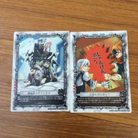 カード トレカ まとめ KONAMI Dグレ ディー グレイマン D Gray man フォー 蝋花 チャオジー コムイ リー ジェリー マホジャ 16 サムネイル 3