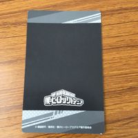 My Hero Academia Hagakure Toru Mineta Trading Card Lot 16 サムネイル 8