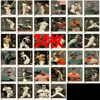 Baseball Card Lot BBM 2015 Taiyo Whales Nankai Hawks