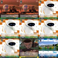ヴァイスシュヴァルツ WS カード まとめ ピクサー PIXAR ap740 サムネイル 6