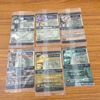 未開封 まとめ 神羅万象 カード ナマケン プートン ゴードル ユーマ テレスト 雷闘獣 ゴリドルガー 妖獣公爵 ガルジード 10 サムネイル 2