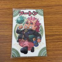 未開封 まとめ 神羅万象 カード ナマケン プートン ゴードル ユーマ テレスト 雷闘獣 ゴリドルガー 妖獣公爵 ガルジード 10 サムネイル 7