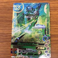 ガンバライド ライジング カード まとめ 16 サムネイル 7