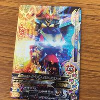 ガンバライド ライジング カード まとめ 16 サムネイル 5