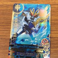 ガンバライド ライジング カード まとめ 16 サムネイル 6